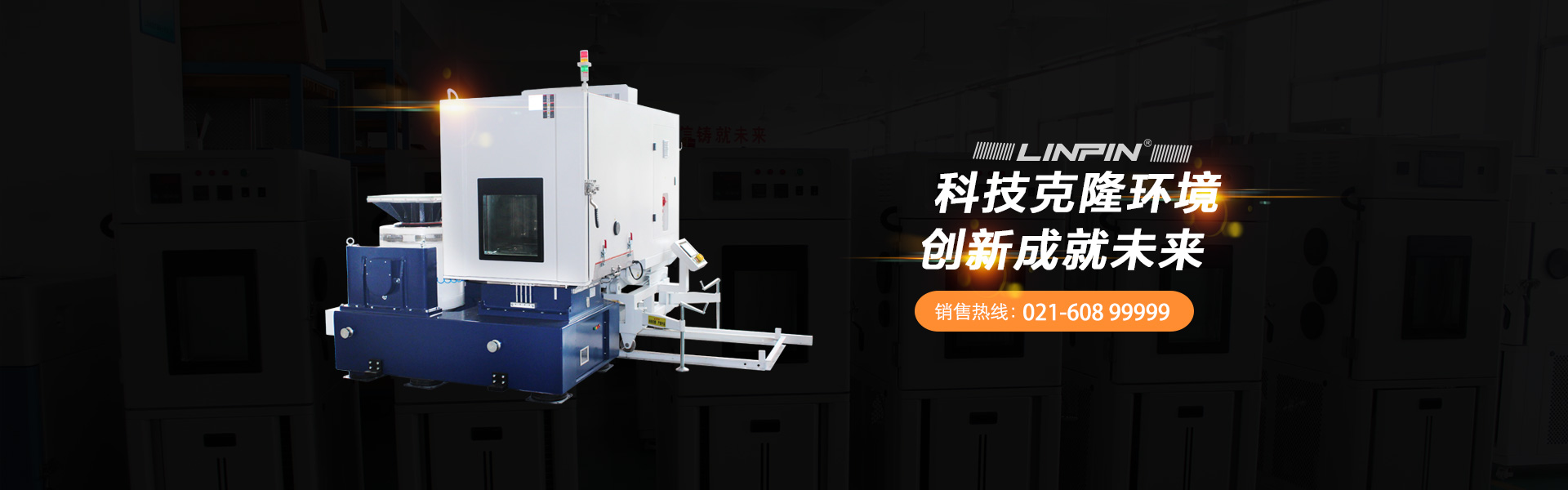 食品包裝袋定制